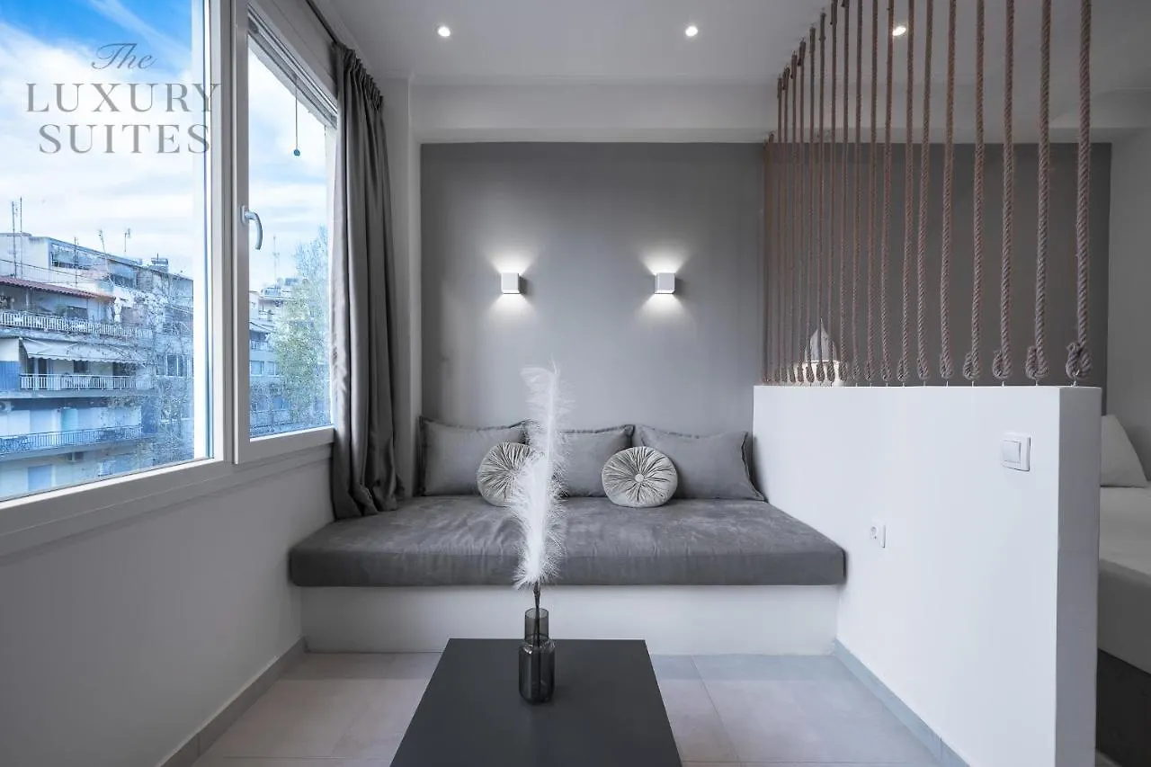 Wallstreet, The Luxury Suites 테살로니키 그리스