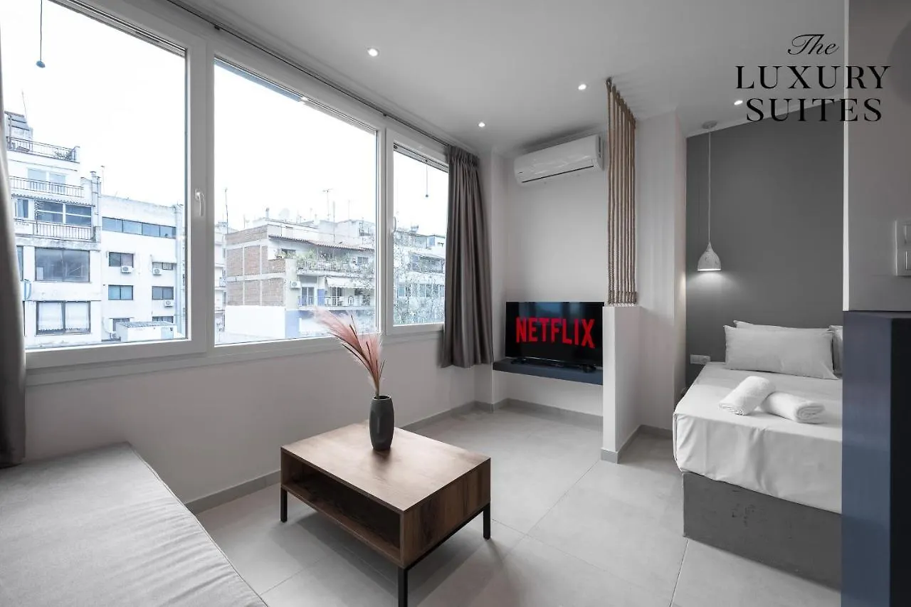 Wallstreet, The Luxury Suites 테살로니키