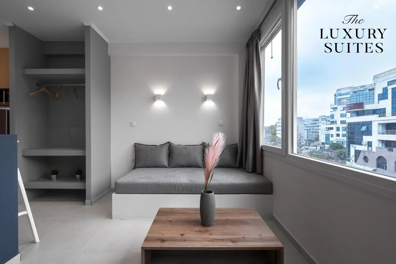 Apartament Wallstreet, The Luxury Suites Salonic
